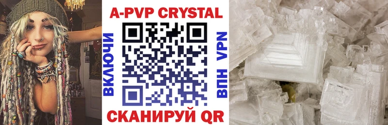 Виды наркоты Далматово omg ТОР  Cocaine  Alpha-PVP  Мефедрон  Канабис 