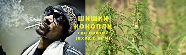 соль курить ск Бронницы