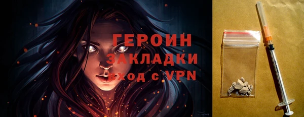 дмт Бугульма