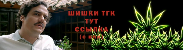 дмт Бугульма