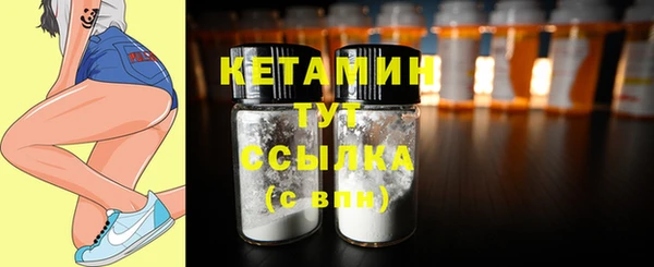 дмт Бугульма