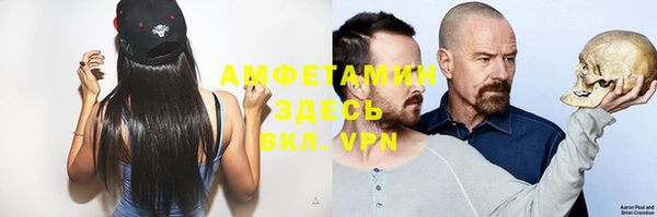 дмт Бугульма