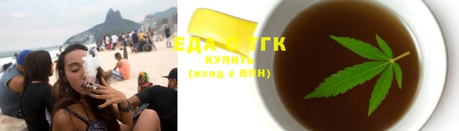 дмт Бугульма