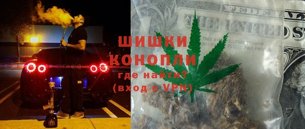 дмт Бугульма