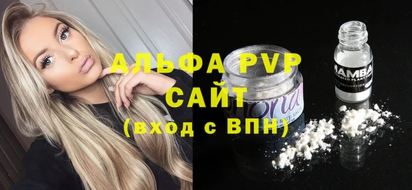 дмт Бугульма