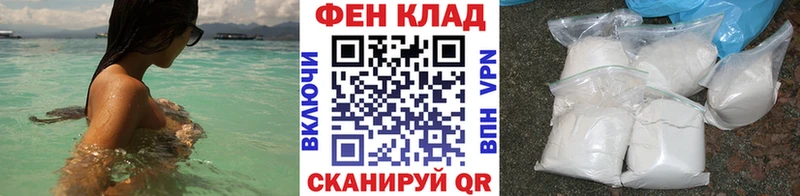Первитин витя Далматово
