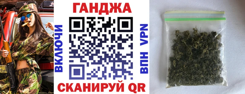 Бошки марихуана гибрид  kraken сайт  Далматово 